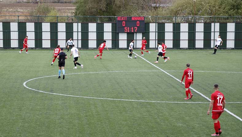 Gümüşhane'de Gol Sesi Çıkmadı